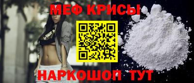 MDMA Premium VHQ Кимры
