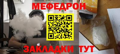 MDMA Premium VHQ Кимры