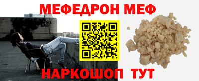 гашик Кингисепп