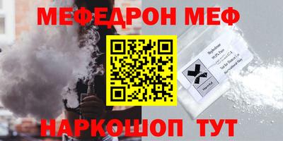 MDMA Premium VHQ Кимры