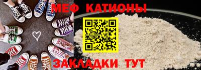 гашик Кинель
