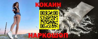 MDMA Premium VHQ Кимры