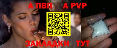 MDMA Premium VHQ Кимры