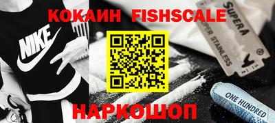 гашик Кинель