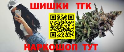 MDMA Premium VHQ Кимры