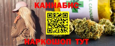 гашик Кинель