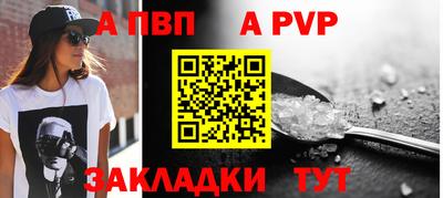 MDMA Premium VHQ Кимры