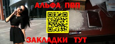 гашик Кинель