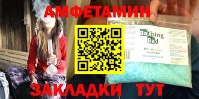 MDMA Premium VHQ Кимры