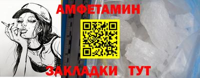гашик Кинель