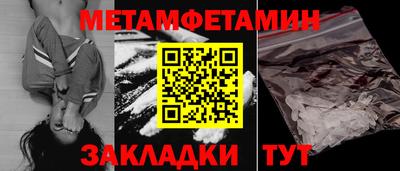 MDMA Premium VHQ Кимры