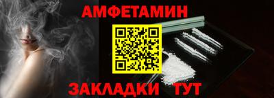 гашик Кингисепп