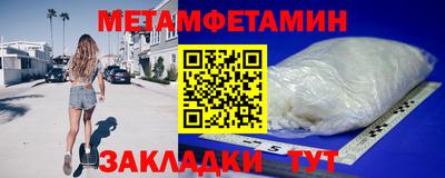 гашик Кингисепп