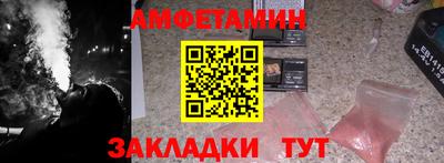 гашик Кинель