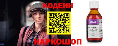 гашик Кинель