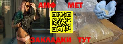 MDMA Premium VHQ Кимры