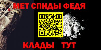 гашик Кингисепп