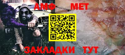 гашик Кингисепп