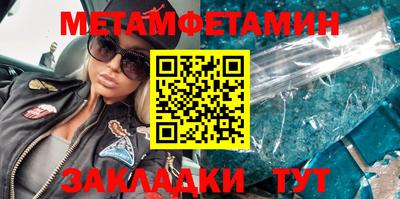 MDMA Premium VHQ Кимры