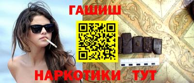 MDMA Premium VHQ Кимры