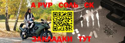 MDMA Premium VHQ Кимры